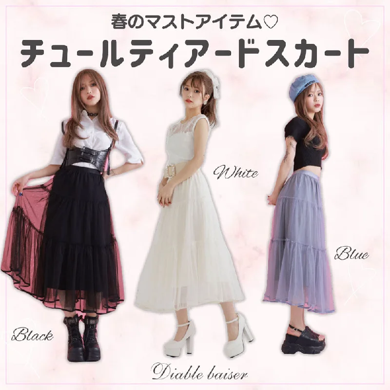 Graduation unclassified skirtsチュールティアードスカート Graduation unclassified skirts